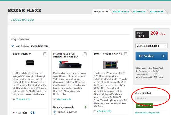 Det är omöjligt att missa var rabattkoden ska skrivas in. Det är omöjligt att missa var rabattkoden ska skrivas in.
