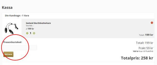 Så här ser det öppnade fältet ut