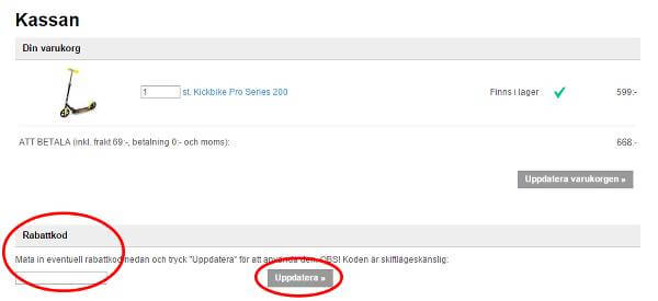 Till vänster finns fältet och till höger knappen för aktivering av koden.