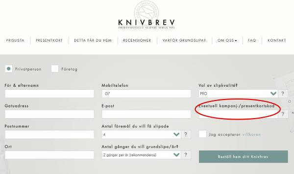 Kampanjkoder och presentkortskoder skrivs in här. 