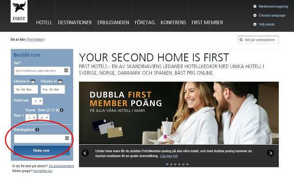 Rabattkoder skrivs in här.