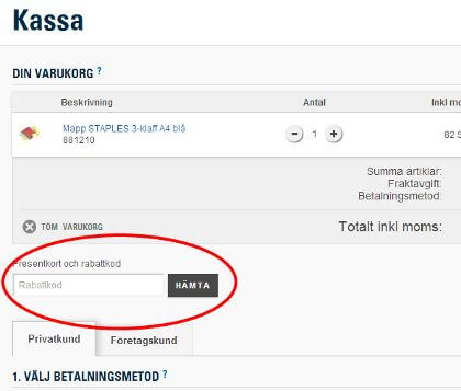Här ser du var du matar in din rabattkod Här ser du var du matar in din rabattkod